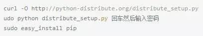 python的爬虫功能如何实现