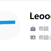 LeoooY于2019-02-28 17:02发布的图片