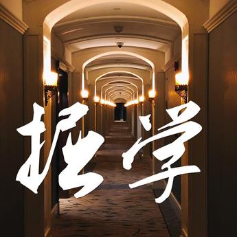 阴明于2019-02-28 18:20发布的图片