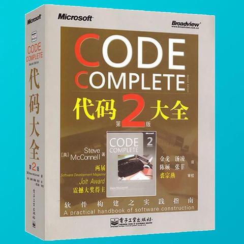 小小小明同学丶于2019-02-28 20:11发布的图片