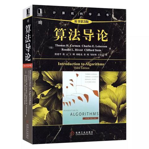 小小小明同学丶于2019-02-28 20:11发布的图片