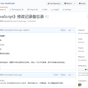 pingan8787于2019-02-28 21:37发布的图片