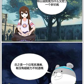 敖天羽于2019-02-28 22:01发布的图片
