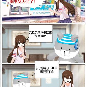 敖天羽于2019-02-28 22:01发布的图片