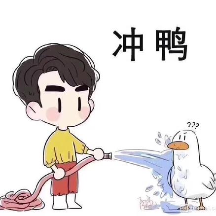 圈圈的圈于2019-02-28 23:21发布的图片
