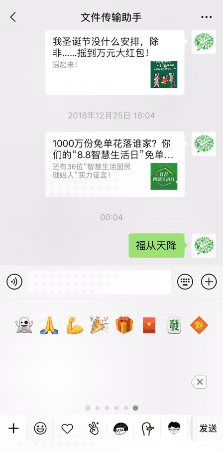 掘金话题小站于2019-02-03 13:58发布的图片