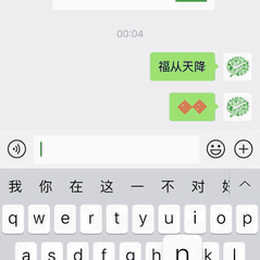 掘金话题小站于2019-02-03 13:58发布的图片