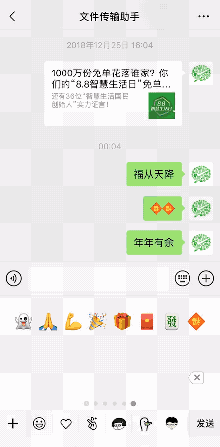 掘金话题小站于2019-02-03 13:58发布的图片