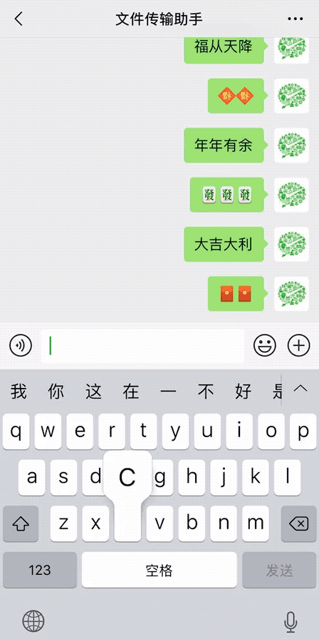 掘金话题小站于2019-02-03 13:58发布的图片