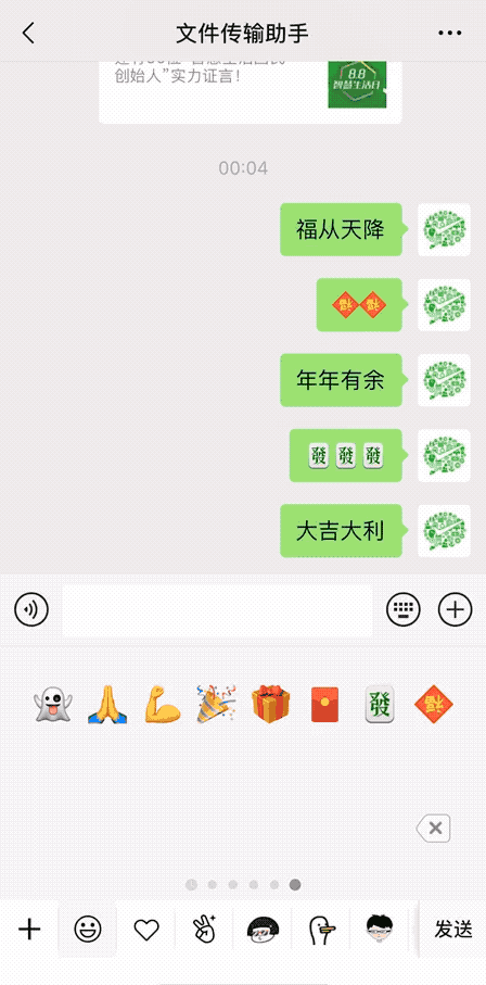 掘金话题小站于2019-02-03 13:58发布的图片