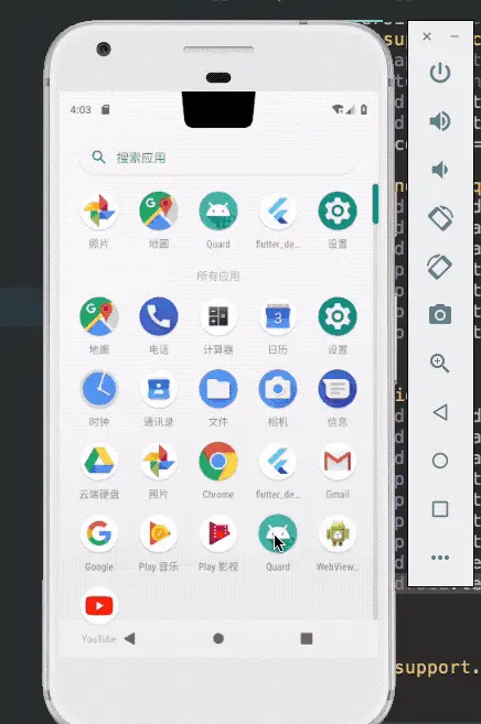 带进度显示的效果