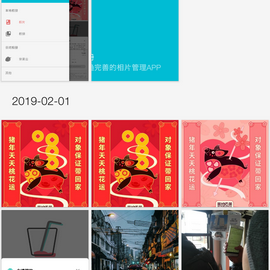 zhuliang于2019-02-03 23:32发布的图片