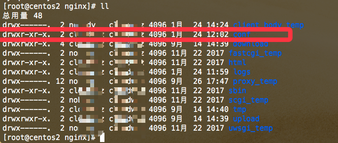 212-server-nginx