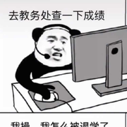 huangche的个人资料头像