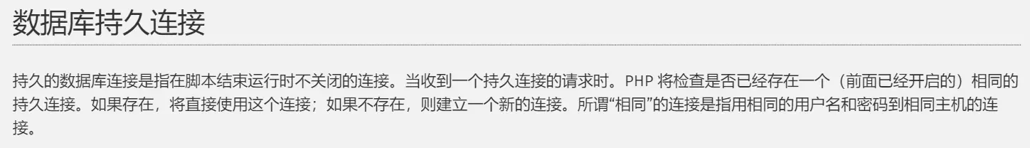 此处输入图片的描述