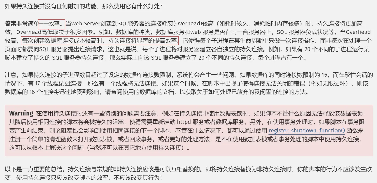 此处输入图片的描述