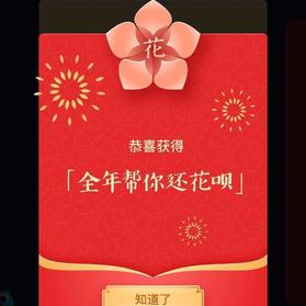 snowLu于2019-02-04 21:40发布的图片