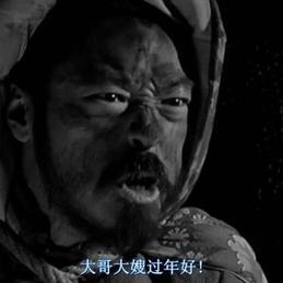 清泉白石于2019-02-05 00:39发布的图片