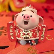 cjy5553的个人资料头像