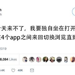 娱乐小编于2019-02-06 19:29发布的图片