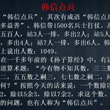 古柳于2019-02-07 09:49发布的图片