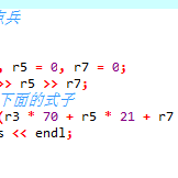 古柳于2019-02-07 09:49发布的图片