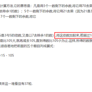 古柳于2019-02-07 09:49发布的图片