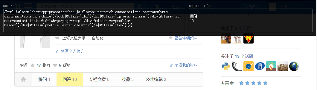 qq 20151021232428 qq 20151021232428