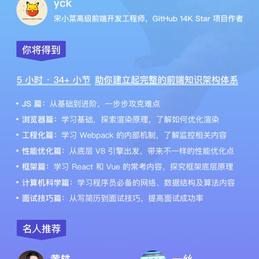 fnc于2019-02-09 13:31发布的图片