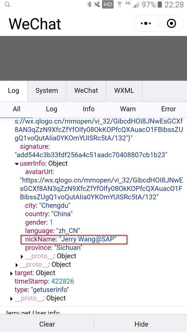 微信小程序开发系列二：微信小程序的视图设计