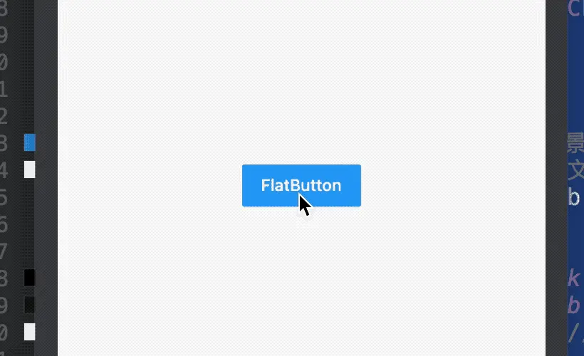FlatButton