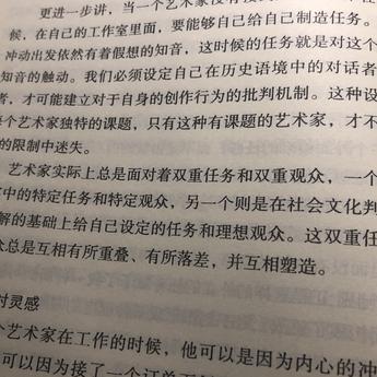 想去世界各地编程的逸清于2019-02-09 23:41发布的图片