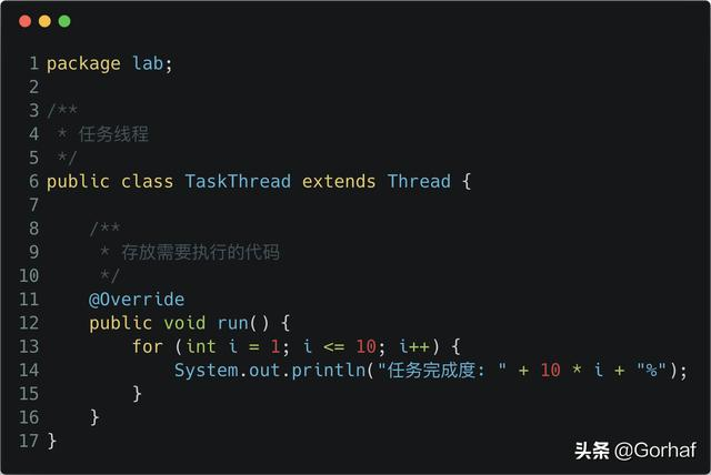 “全栈2019”Java多线程第三章：创建多线程之实现Runnable接口