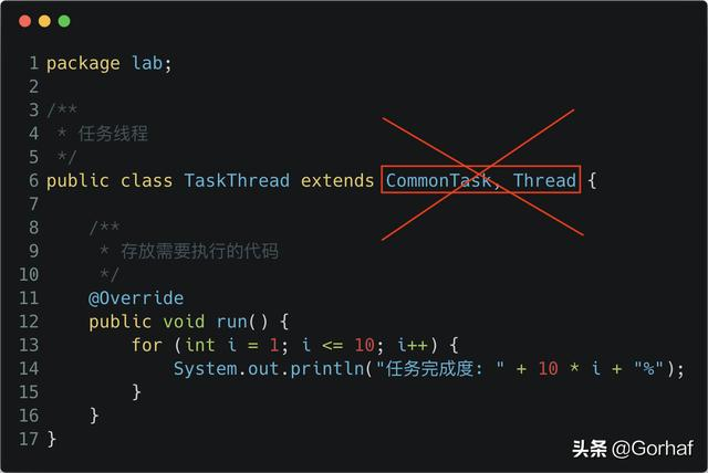 “全栈2019”Java多线程第三章：创建多线程之实现Runnable接口