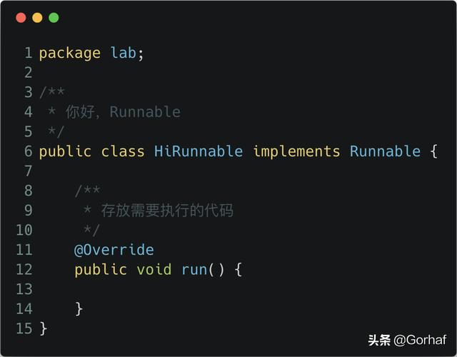 “全栈2019”Java多线程第三章：创建多线程之实现Runnable接口