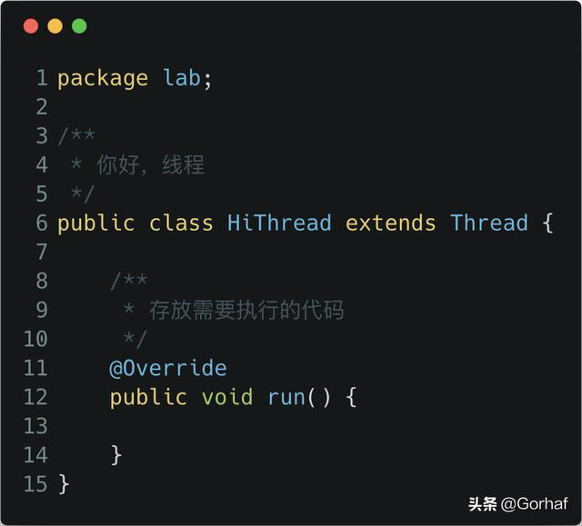 “全栈2019”Java多线程第三章：创建多线程之实现Runnable接口