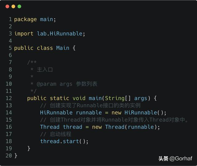 “全栈2019”Java多线程第三章：创建多线程之实现Runnable接口