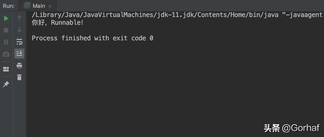 “全栈2019”Java多线程第三章：创建多线程之实现Runnable接口