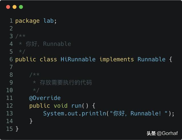“全栈2019”Java多线程第三章：创建多线程之实现Runnable接口