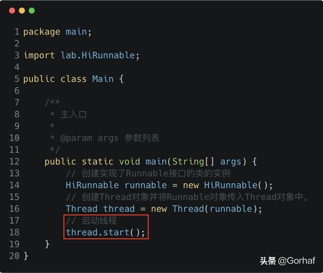 “全栈2019”Java多线程第三章：创建多线程之实现Runnable接口
