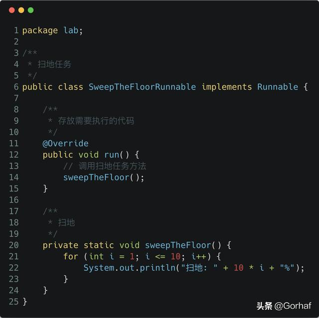 “全栈2019”Java多线程第三章：创建多线程之实现Runnable接口