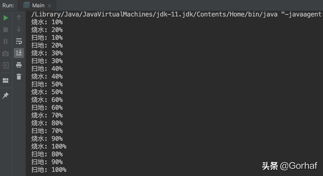 “全栈2019”Java多线程第三章：创建多线程之实现Runnable接口