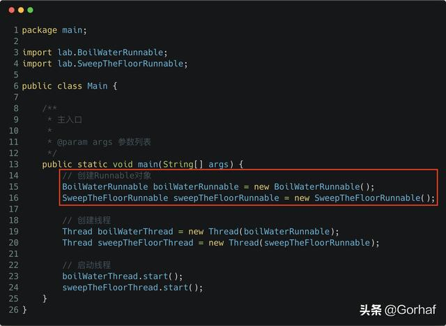 “全栈2019”Java多线程第三章：创建多线程之实现Runnable接口