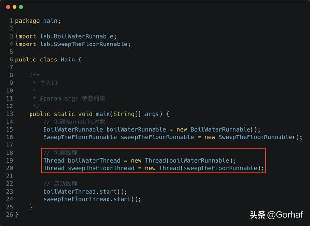 “全栈2019”Java多线程第三章：创建多线程之实现Runnable接口