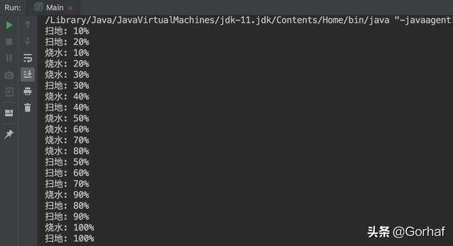 “全栈2019”Java多线程第三章：创建多线程之实现Runnable接口