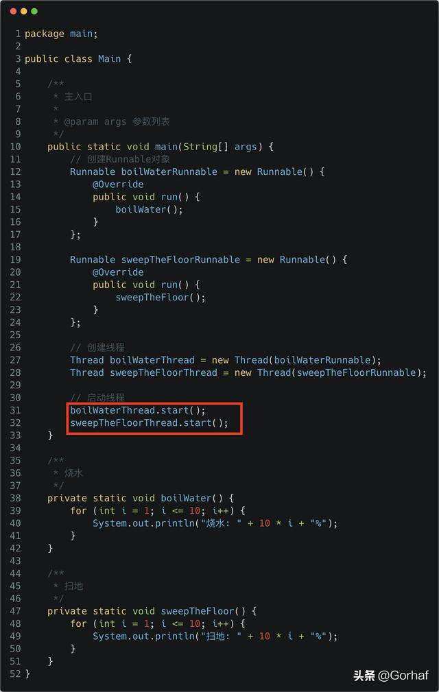 “全栈2019”Java多线程第三章：创建多线程之实现Runnable接口