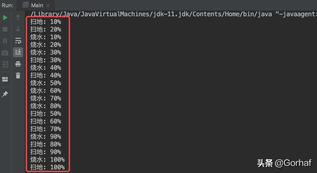 “全栈2019”Java多线程第三章：创建多线程之实现Runnable接口
