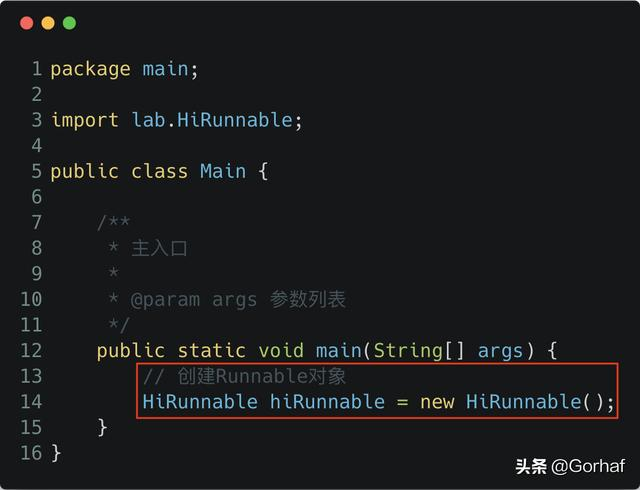 “全栈2019”Java多线程第三章：创建多线程之实现Runnable接口