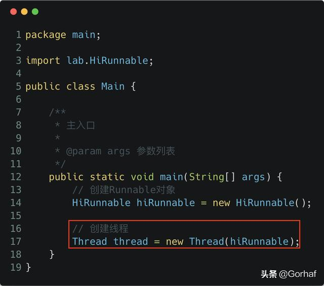 “全栈2019”Java多线程第三章：创建多线程之实现Runnable接口