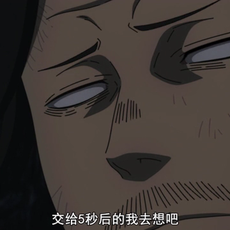 FEWY于2019-03-01 07:28发布的图片